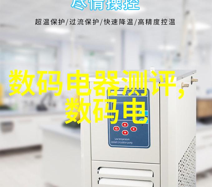 深入实施双一流建设上海工程技術大學為高等教育提供新的發展路径