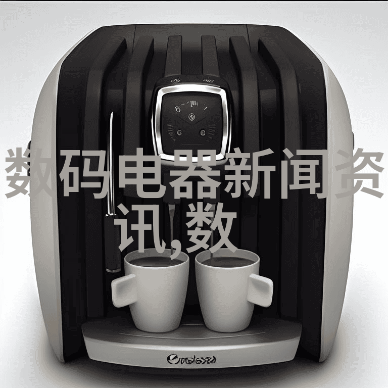 小型活性炭生产设备创新的碳素处理系统
