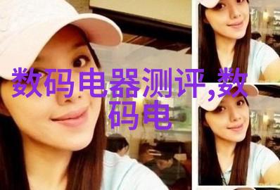 水电安装工最好的接单平台我这里找到了金山大道上的电工宝他们的服务真的太贴心了
