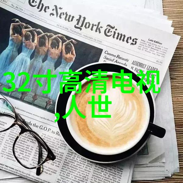 高效废旧物品处理系统RTO焚烧炉原理图解析