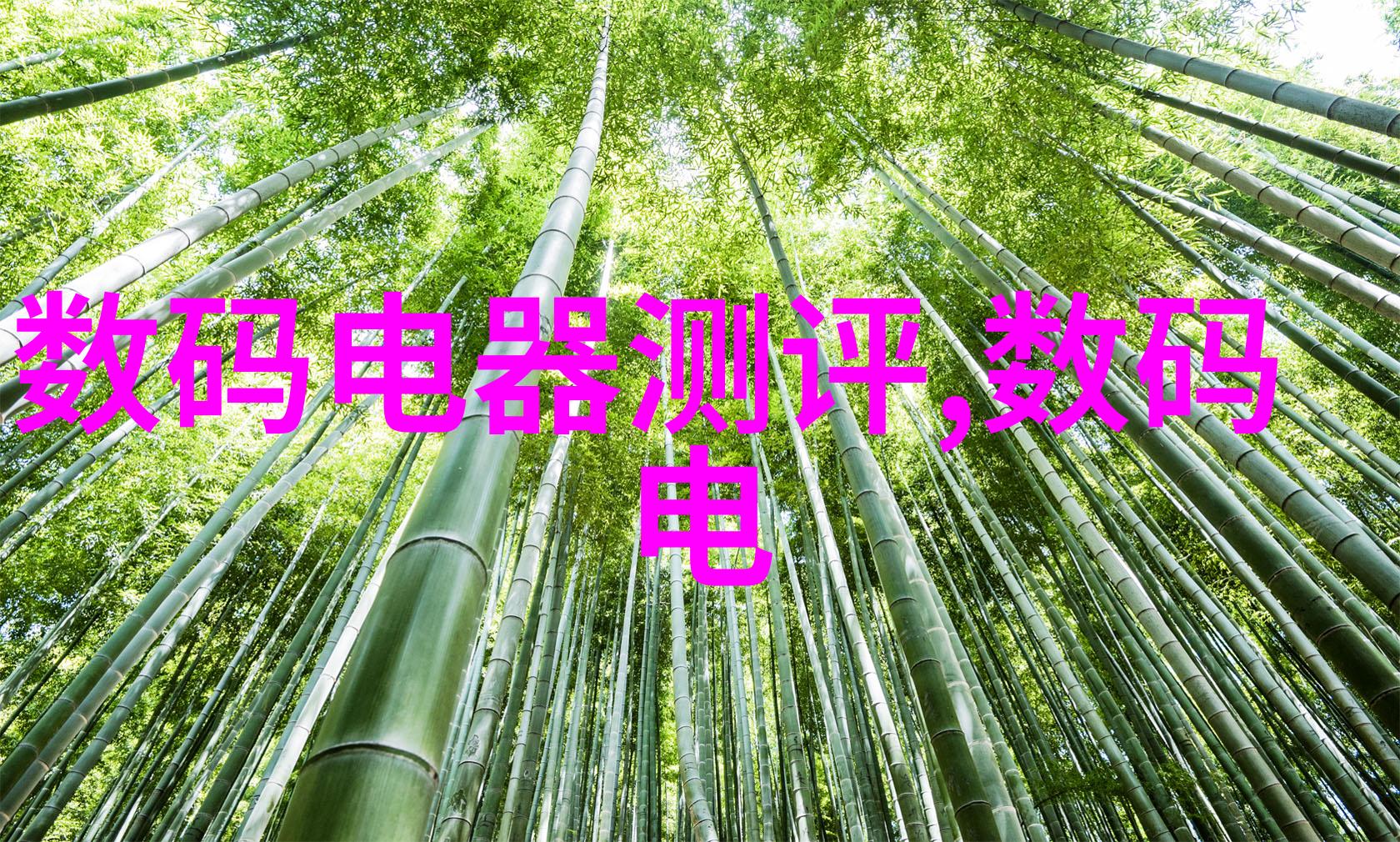 医用等离子空气消毒机厂家-专业制造高效医疗级别的等离子空气净化技术