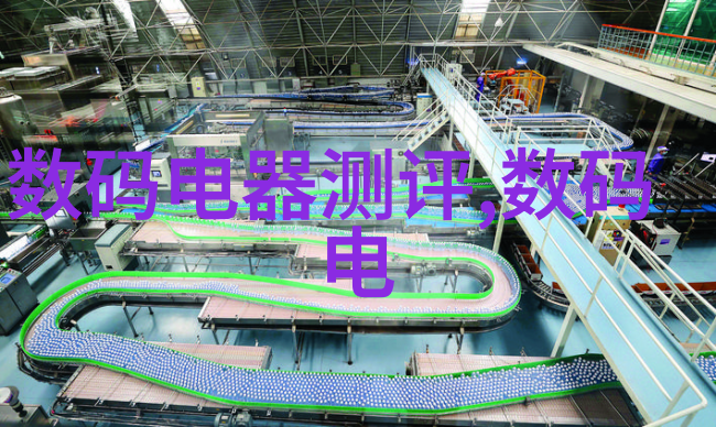 错点鸳鸯戏点鸳鸯-错拍情缘误会中的美丽交织