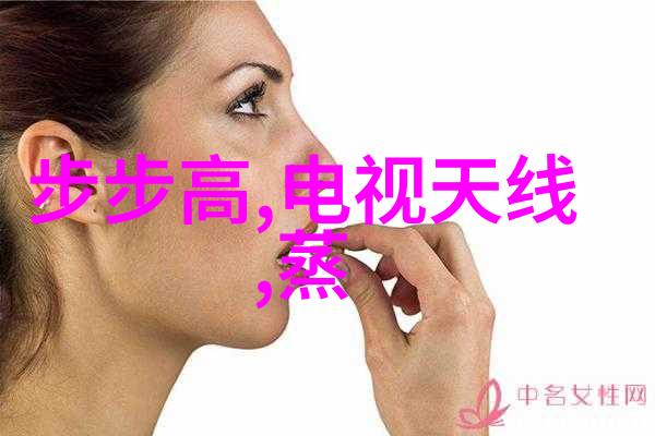 空间再造创意客厅隔断效果展示