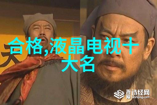 锡纸微波炉安全吗