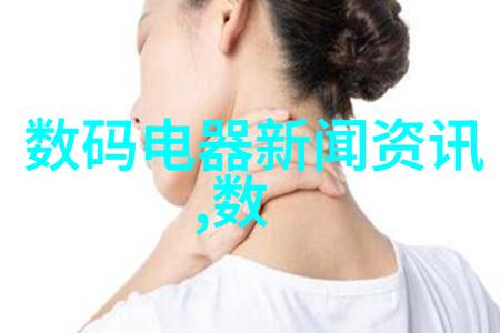 在设计卧式粉体混合机时应该考虑哪些关键因素以确保其性能稳定性