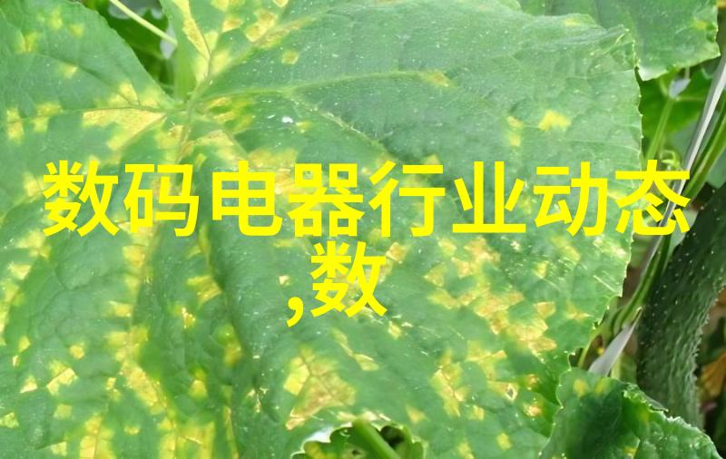 如何提高化学品纯度利用优质的过滤器