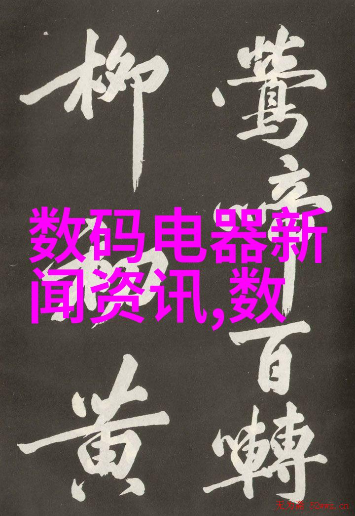 超声波雷霆瞬间消毒的新纪元