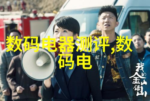 纯化水制备技术 - 从滤膜到离子交换揭秘纯化水的制备设备全貌