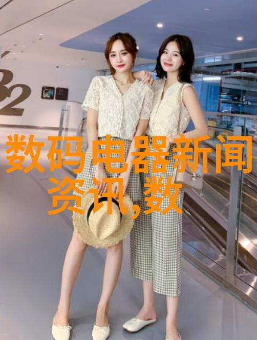 太子妃的宠儿日常趣事