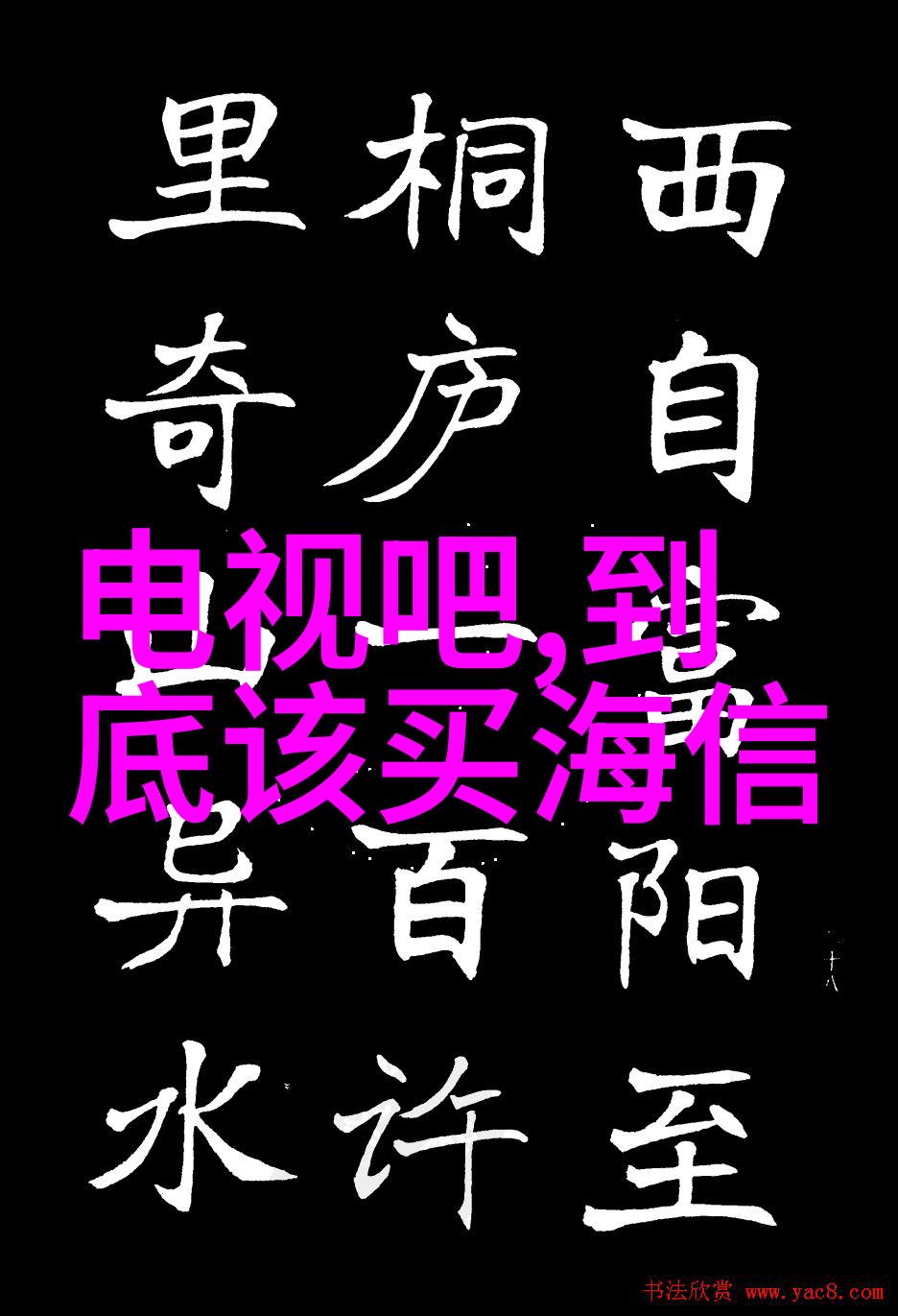 万能拉力机-超越极限的力量源泉万能拉力机在机械工程中的应用与创新