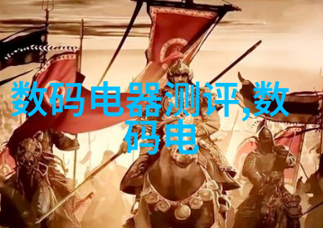 建材新品绿色环保材料革新未来建筑的智慧选择
