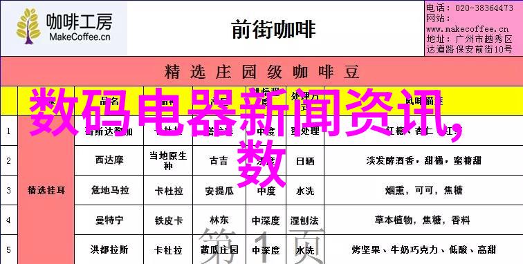 如何选择合适的粘度计用于不同介质测量