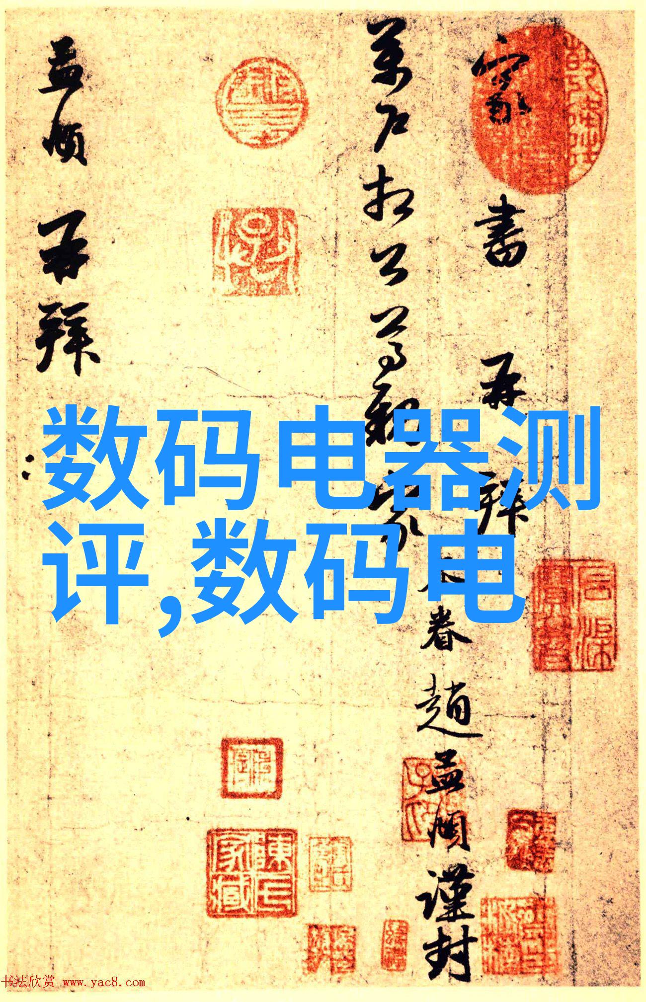 不锈钢管材规格表大全来看看我能给你整理出什么好东西吧