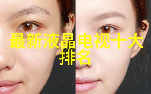 新冠疫情研究-揭秘三大新冠特效药莫那韦利帕克斯洛维尔与巴亭达在治疗COVID-19中的作用