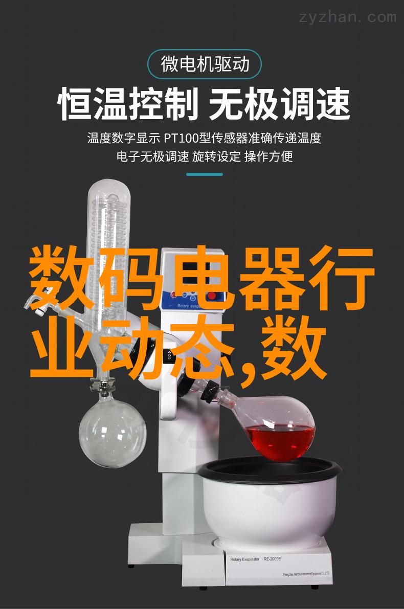 安装空压机油水分离器小贴士保障设备安全运行