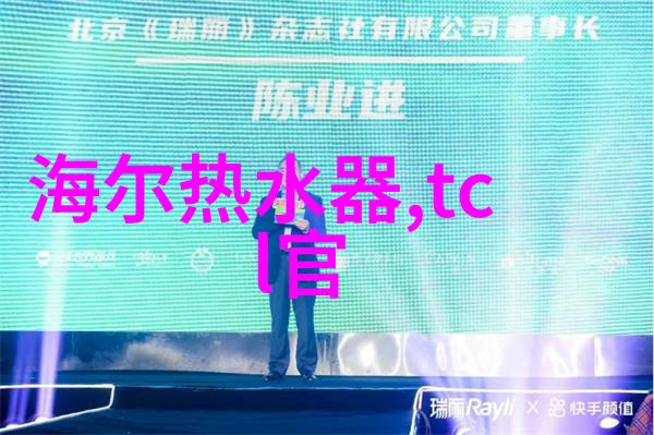 热浸塑钢管在建筑工程中的应用案例展示