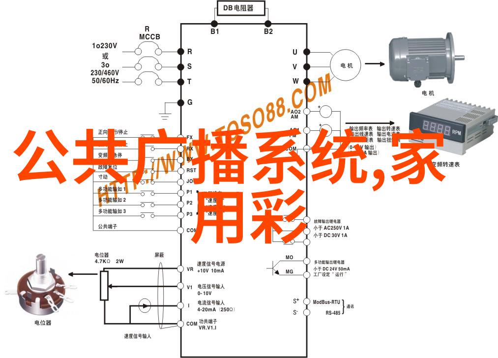 客厅装修风尚上海无窗卫生间巧妙解决方案