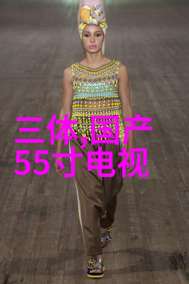 仪器分析的精髓探索常见方法与技术