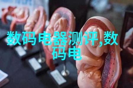 化工注射剂机械自动装填系统高效精确的药品生产设备
