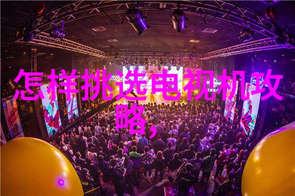 超级粉碎机工业强大的万能破碎器