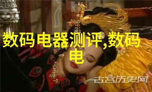 闲鱼网二手汽车配件低价寻宝高效维修的智能选择