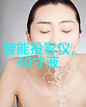 农村环境美化新篇章污水处理一体化装置的应用与效益