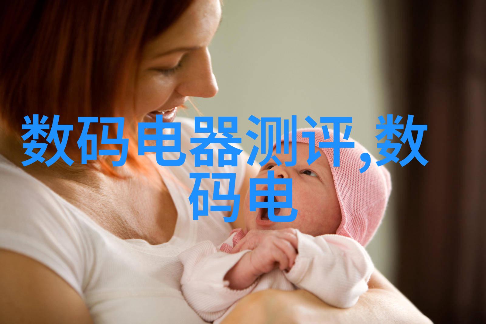 环境监测-水质分析如何正确解读测水质仪器数值