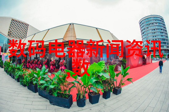 不锈钢的优雅之处耐久性美观与实用性并存