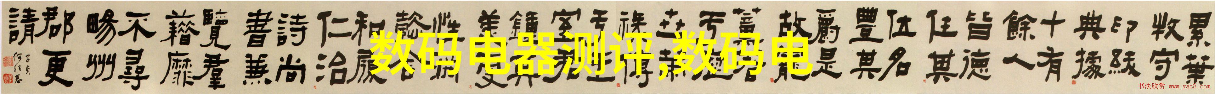 工程材料 - 丝网波纹填料计算公式及其在制造中的应用