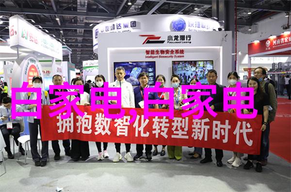 节约能源成本提升竞争力现代化工企业必须掌握的技能