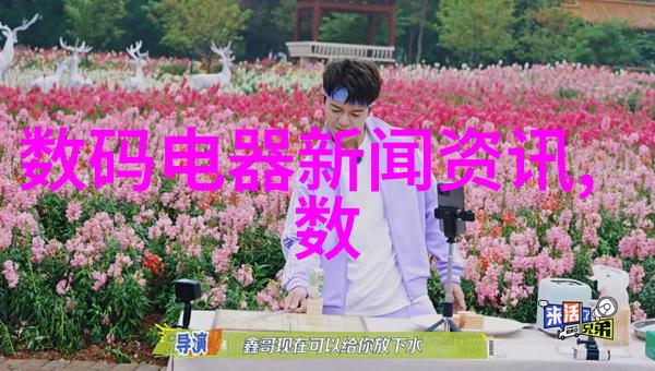 原纱央莉主演的电影-时光之轮原纱央莉的影视旅程