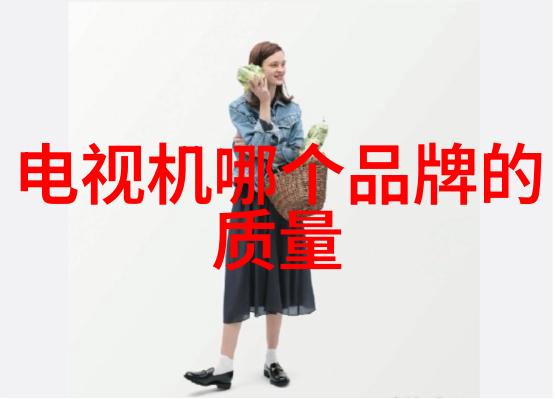 屏幕之窗追逐影像的边界