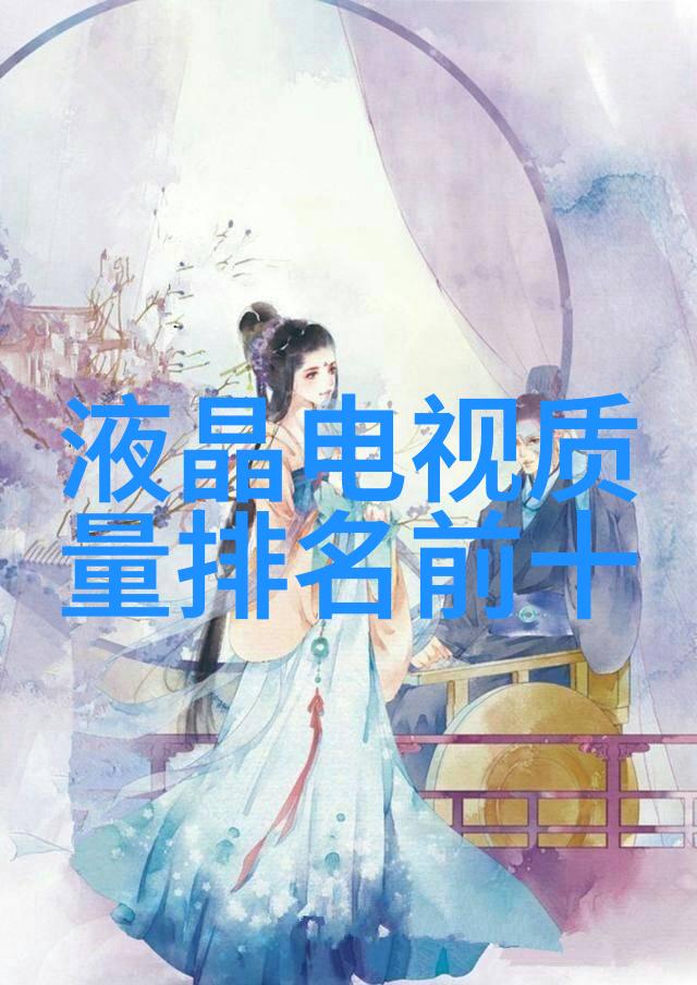 山东搪联化工设备有限公司我在这家公司的日子从学徒到技术骨干的故事