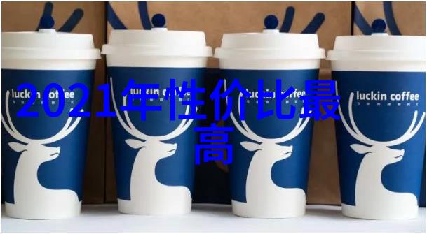 消毒杀菌的双刃剑氯乙醇的故事