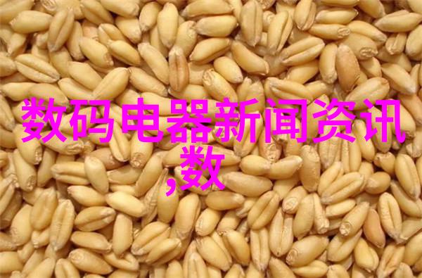 保障健康促进和谐工程项目中使用工地喷雾降尘装置的心得分享