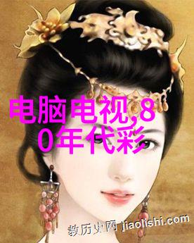 智能机器人的中国梦从工业到生活的革命变革