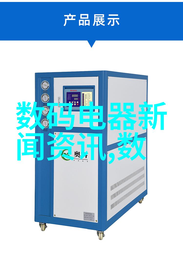 绿色制造新趋势探索生物质燃料制备中使用的降膜蒸发器技术