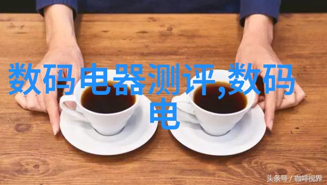 未来发展趋势基于智能化可持续性和高效能性的新型不锈钢矩鞍环填料标准