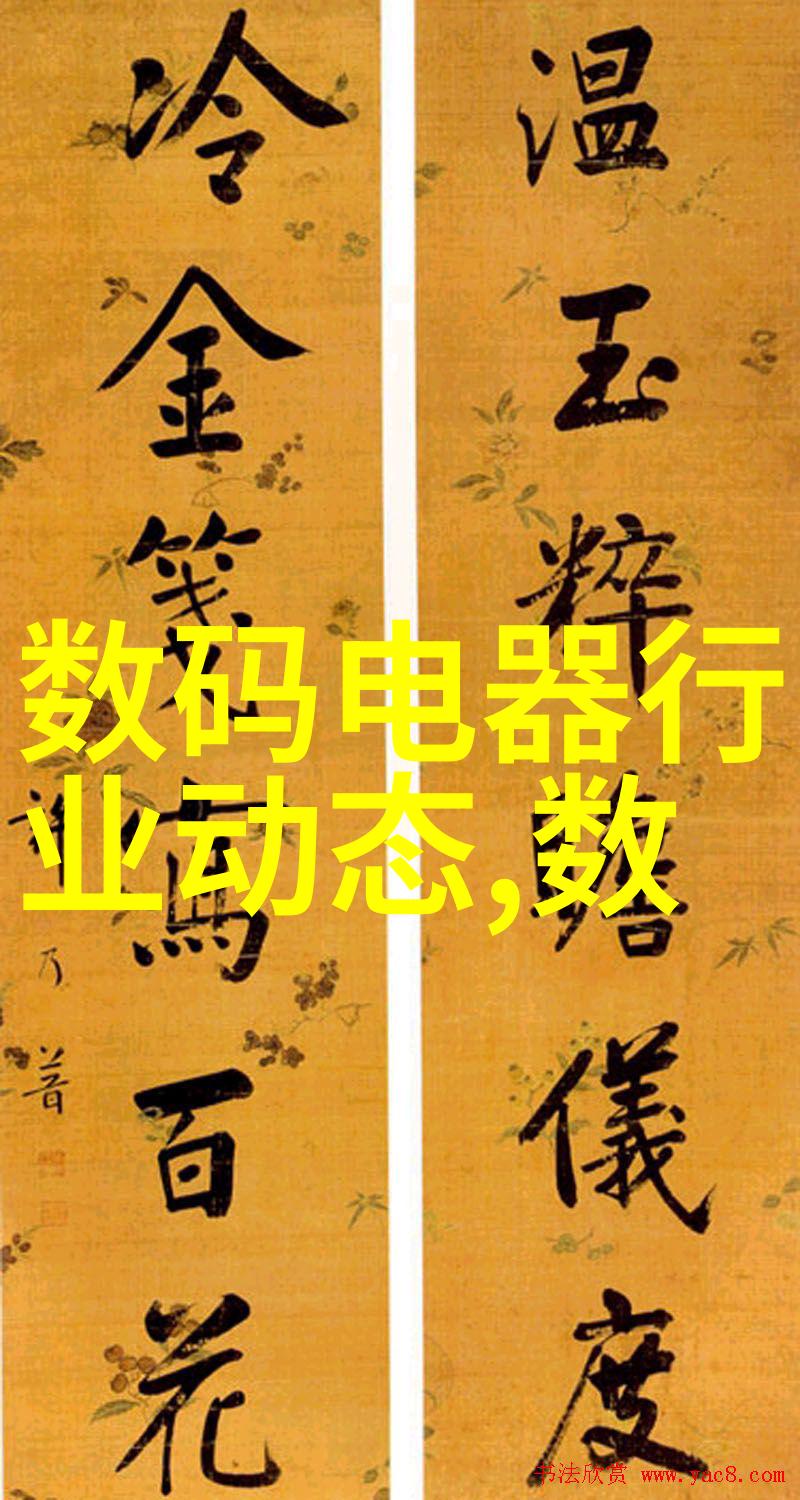 阀门填料的选择与应用