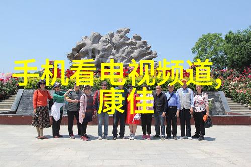 如何将风景与人像融为一体的摄影构图技巧