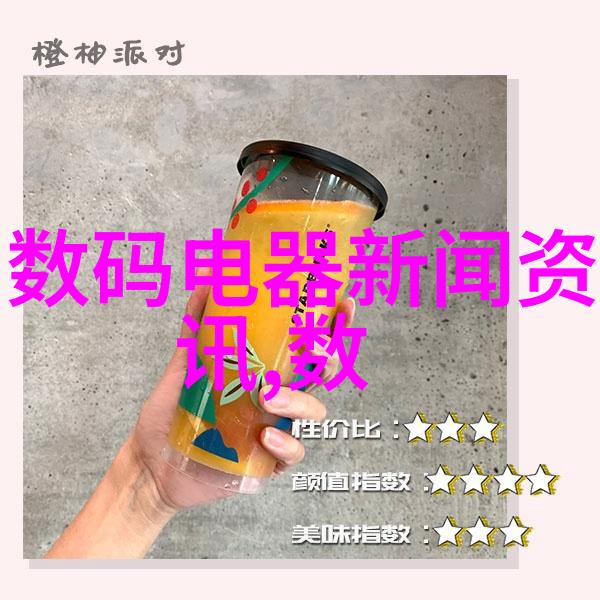 PE管件全新料生产厂家绿色环保材料的未来选择