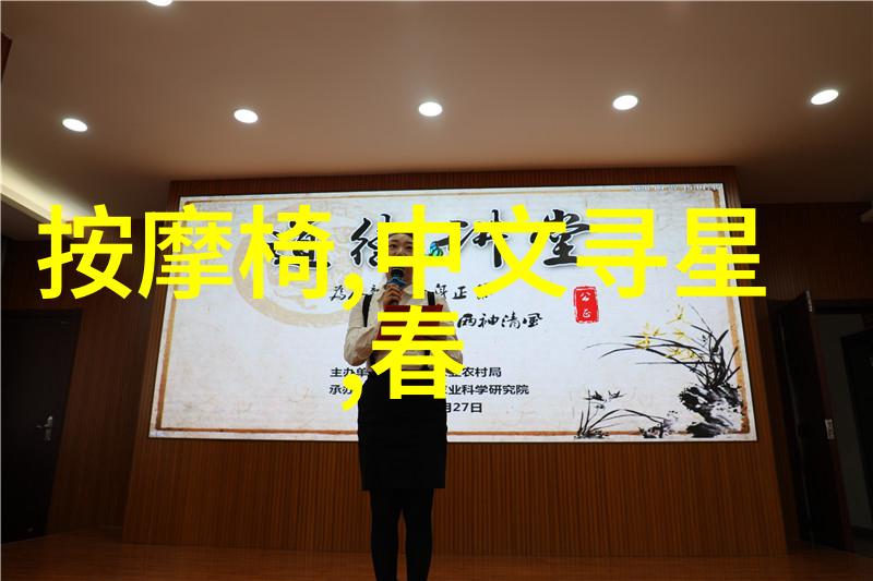 如何通过科学实验来证明多功能水质检测笔的有效性