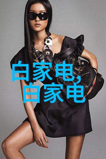 我和磷矿石的故事探秘家乡的那块闪耀磷矿石