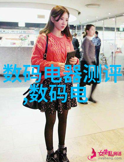 管材选择指南AGR标准解析与应用