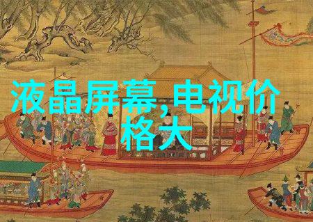 智能机器人生产厂商开启新时代工业自动化革命