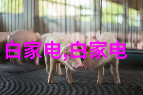 智能制造技术的发展趋势有哪些关键变革