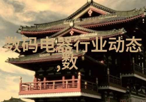 揭秘110水管价格全方位解析供水费用