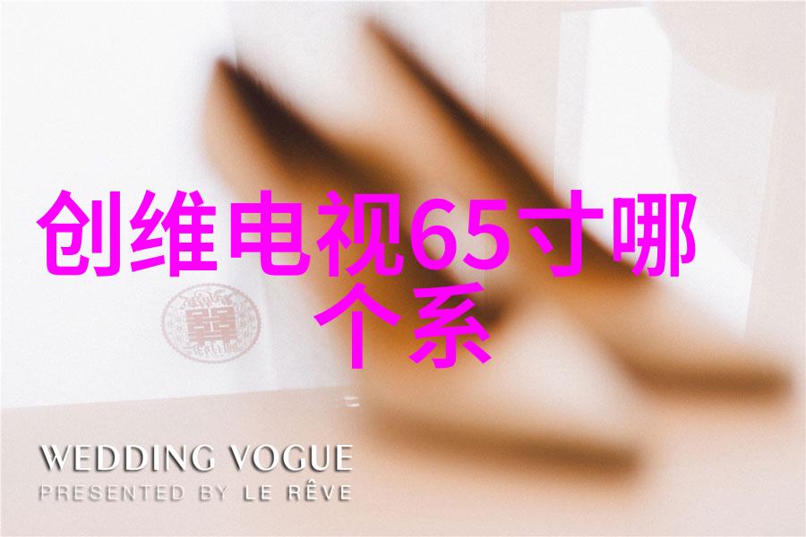 简约风格下的大气客厅设计技巧