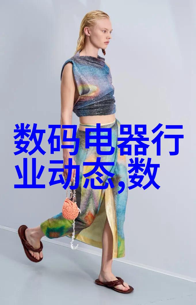 PCB专业打样厂家让你的电子梦想在板材上闪耀