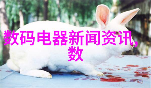 实验室中使用哪些类型的装备进行物质分离和提取